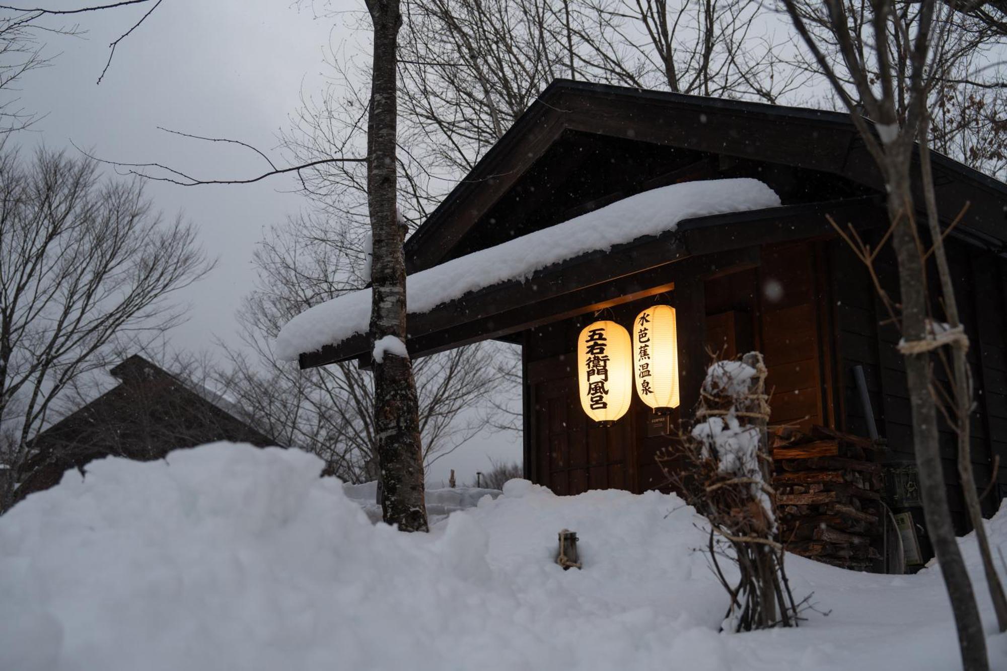 Hotel Sierra Resort Hakuba Exterior foto